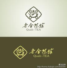 茶馆是小说吗