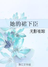 小甜蜜无影有踪